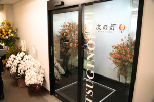 【162％成長 × CO₂削減1,783t】  地方発の成長企業「次の灯」がベストベンチャー100に選出