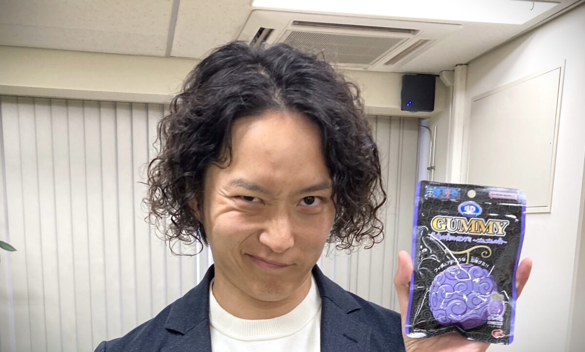 【速報】せいま社長、悪魔の実の能力者になる