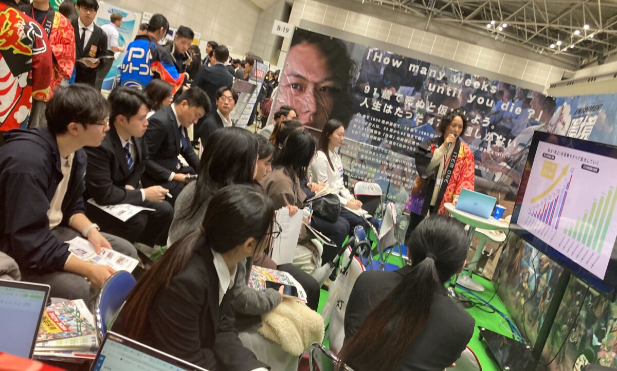 ✨CFNウインター2025に参加しました✨