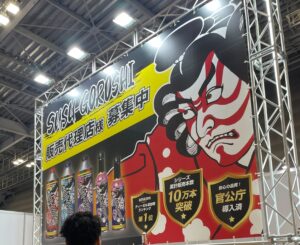 【東京ビッグサイトで事件発生!?】1400台の車を動かすチャンスが舞い込んだ3日間🔥