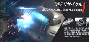 次の灯株式会社。採用に関する当社の事業についてのブログ。