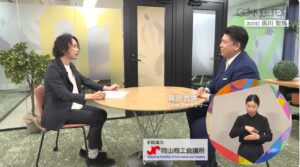 代表・黒川がOHK岡山放送『CONNECTOR』に出演しました