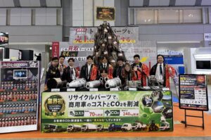 2026NEW環境展に出展いたしました