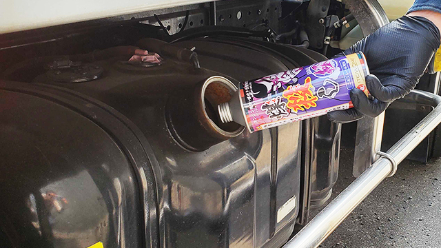 修理費用の比較