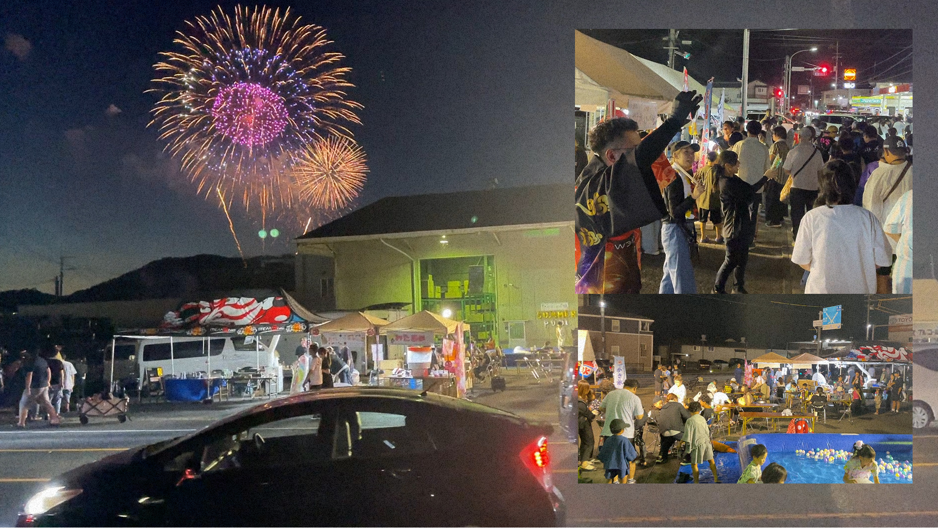 総社市民祭り 雪舟フェスタ