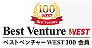 ベストベンチャーWEST100