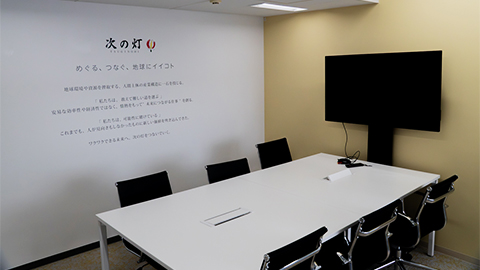 東京オフィス 眺望